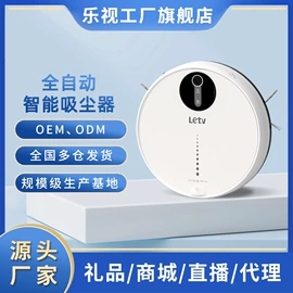 电动剃须刀;暖风机取暖器;电饭煲/锅