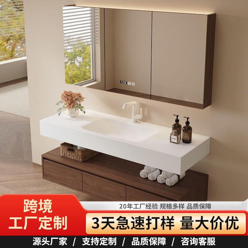 Light Luxury Minimalist New Bathroom Cabinet Set with Walnut Wood and Stone Slab Integrated Basin Washbasin Vanity