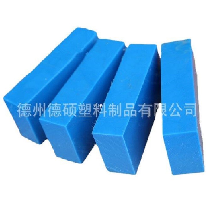 厂家耐磨强度高含油蓝色尼板 机械零件尼龙衬板挤出垫块