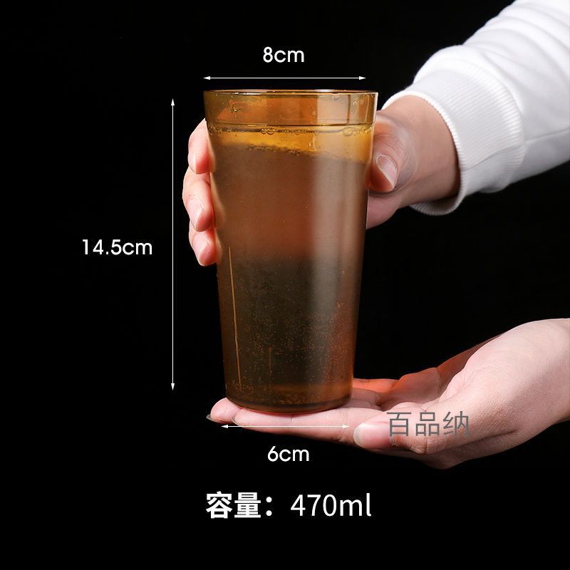 470ml 젖빛 컵 커피 10