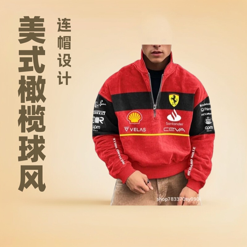 2025 Nfl Super Bowl Chiefs Sweatshirt Export American Football Hoodie Outdoor Casual Sports Top 285 2025 Nfl Super Bowl Chiefs Sweatshirt Export American Football Hoodie Outdoor Casual Sports Top 285