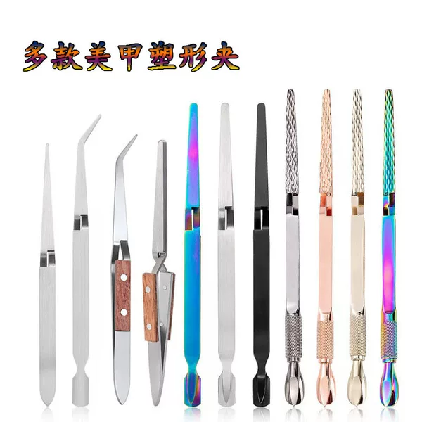 Stainless steel shaping clip dual-purpose styling pliers, nail extension tweezers, crystal nail shaping pliers, manicure tool, reverse tweezers