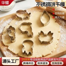 �����ģ����ģ�決�þߺ��������ׄ�����з��ǹ��ߺ決����