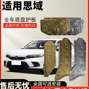 �m�ñ���ʮ��˼��l�әC���o��16 21܇��11���ױP�ɂ�܇�׷��o��