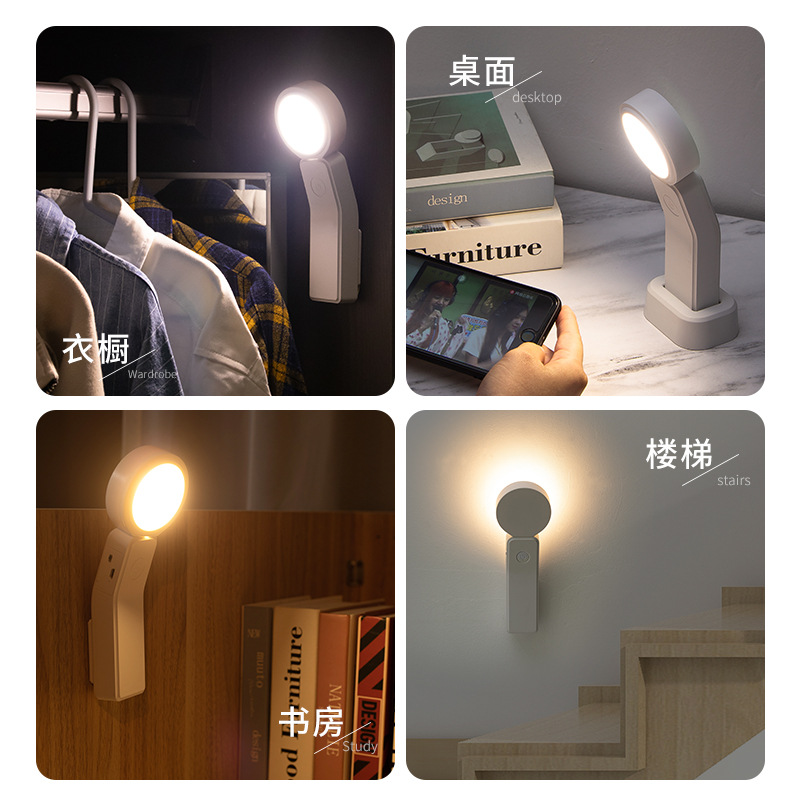 Cross-border supply touchless sensor night light charging desk lamp dormitory student wardrobe bedroom bedside lamp