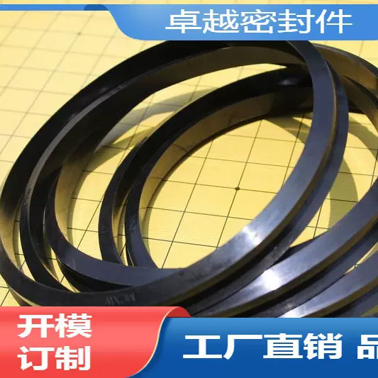 嘉兴橡胶圆密封机械设备胶o型垫硅胶异件防尘耐磨VUY型胶圈工厂
