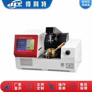 �S��ֱ�N �_���W�cȫ�ԄӜy���x �Wȼ�c�y���x �_���W�cԇ�x