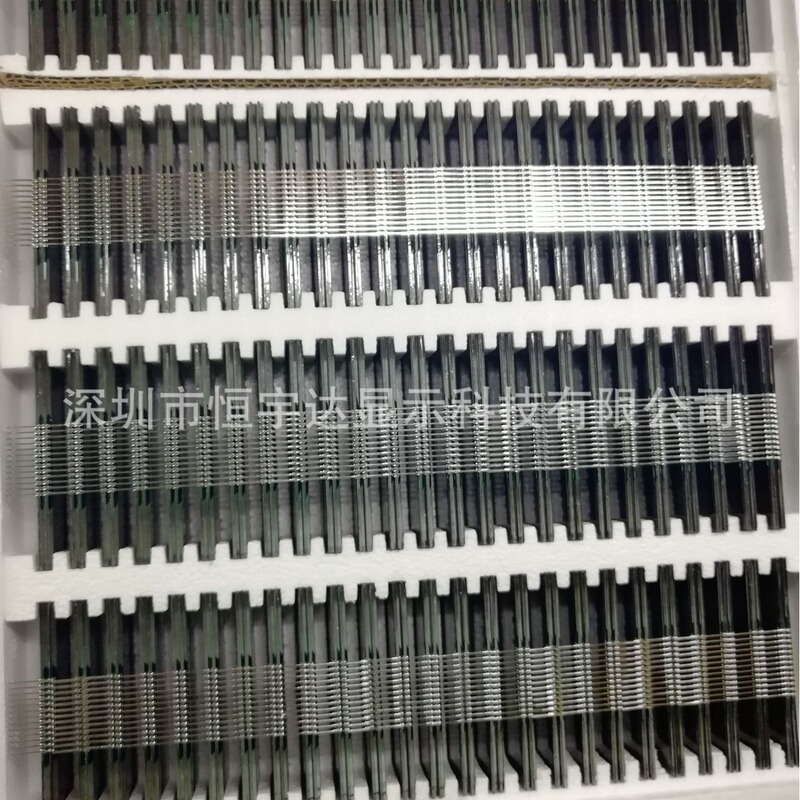 Manufacturers produce LCD display LCD segment screen LCD backlight board wholesale large affordable Manufacturers produce LCD display LCD segment screen LCD backlight board wholesale large affordable