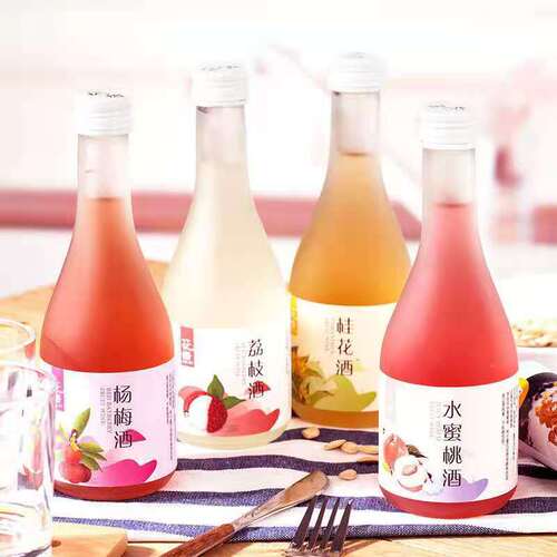 Transparent 300ml fruit wine bottle frosted 350ml green plum wine bottle 500ml wine bottle rice wine bottle glass bottle