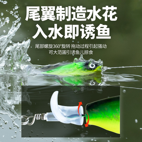 Feilu water surface tractor Luya bait cocked mouth bass blackfish special fake bait long-range floating pencil fake bait wholesale