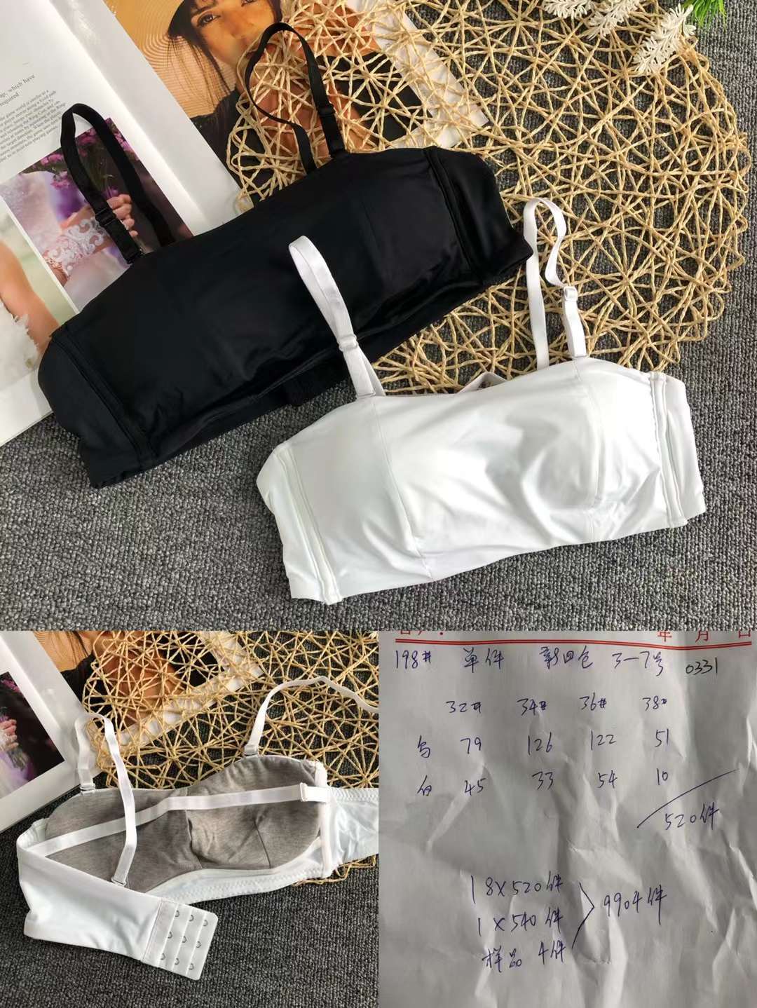 Nueva celebridad en línea chica en vivo empuja hacia arriba la ropa interior tubo superior anti-exposición de una pieza sin costuras empuja hacia arriba el sujetador