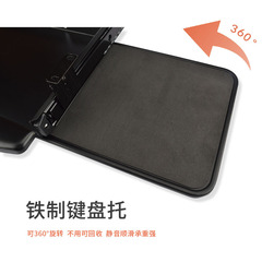 鋼製辦公桌鍵盤托盤加厚電腦桌金屬鍵盤托架推拉軌道鍵盤批發新款