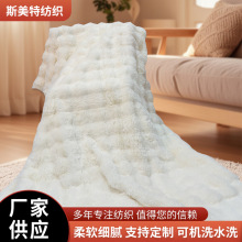 ���Q�羳���R�d��l��ë�q���m�që̺�w̺���ﺆ�s����̺��˯̺��