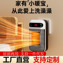 ����ů�L�C����С��ȡů�����ܱ�y�ڒ�ʽ�ů���k���ҹ���С̫�