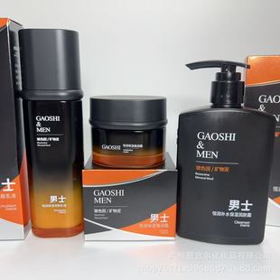 ��ʩ ��ɫ��V������ʿ ����˪�����鱣���w¶ ��ʿ�o�w���b