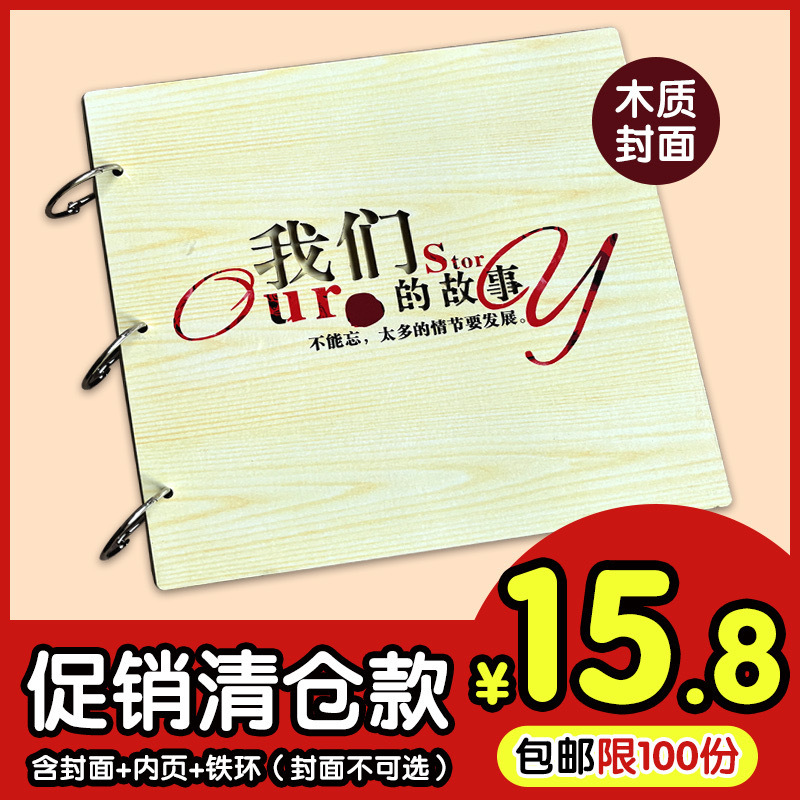 ＄ 15inch 이벤트 모델 본 모델은 사은품이 없습니다.