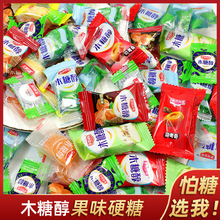 ����ʳƷ��ľ�Ǵ�ˮ��ζӲ�����׽������Ԓ÷��˾����ɢ�bϲ��