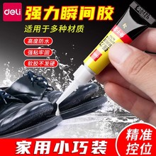 �����aЬ�zճЬ�����z��ˮ�ٸɏ���ƤЬƤ�����502�zˮС֧���l