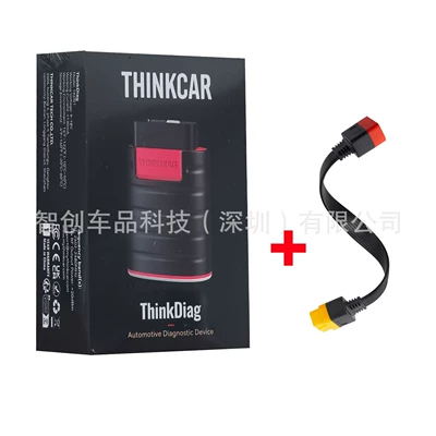 Thinkdiag OBD2 Car Avtomobil diaqnostika alətləri - thinkdiag-new-version-cable