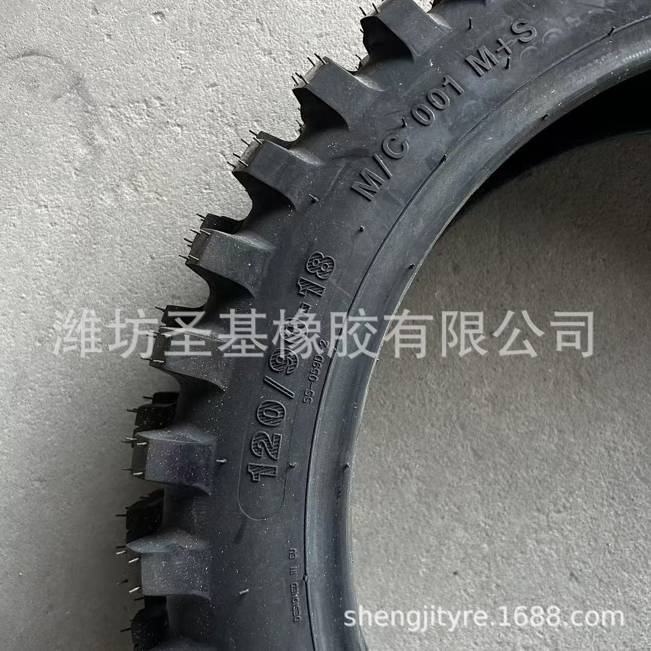 40742c377033410b025f158b7440de