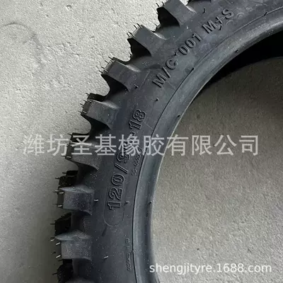 Yolsuzluq şinləri Off-Road Motorcycle Tires, Anti-Slip