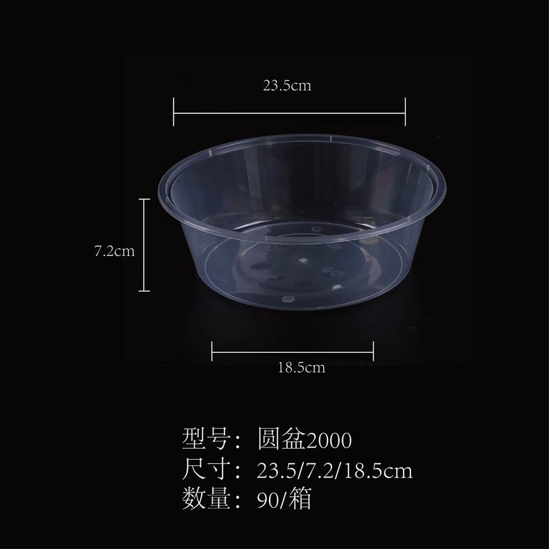 使い捨てのプラスチックの透明な弁当箱の丸い碗の四角い箱の丸いたらいの外で軽食の包装箱のメーカーの現物は供給します。|undefined