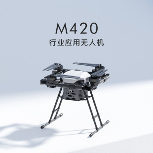 �ИI�o�˙C M420�ИI�d�؟o�˙C���I��Ӗ�̌W�\�d��������;�C��