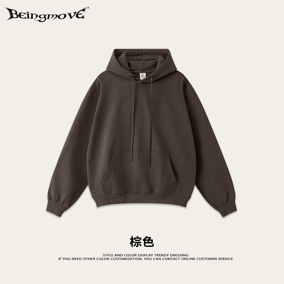 2025 otoño marca de tendencia nueva pesada 440G perfil básico marca de tendencia encapuchada chaqueta de calzoncillos de pañuelo para hombres