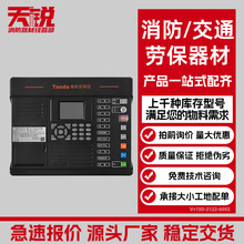 ̩ͰTOCTM3501D TM3500TTM3610B TM3611B DH331A