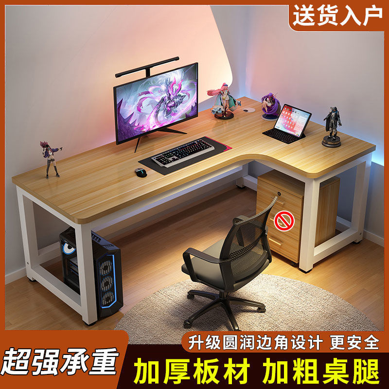 &&&우회전 라이트월넛+화이트 선반*&&