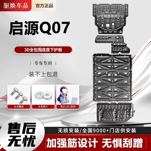�L����ԴQ07�l�әC���o������Դ���b늳صױP�b�׾�·�����o����