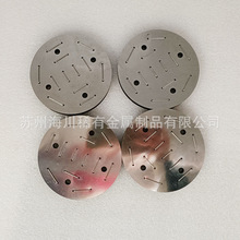 DRWA232uFϽвľܼW95 W90uFƬCNCӹ