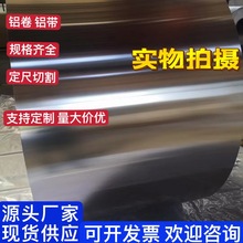 1060XXܵXƤӲX1100XledXl