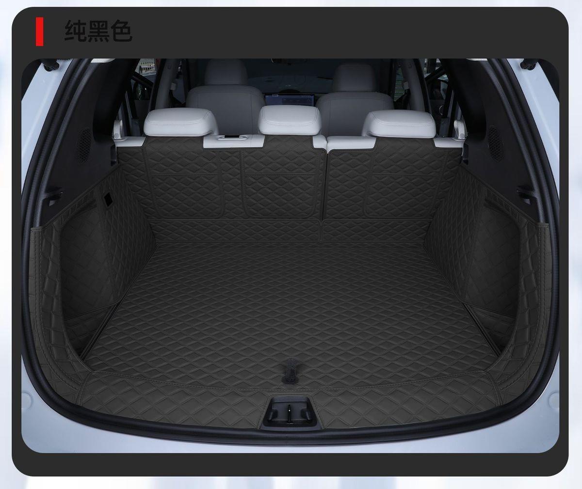 Suitable for 2026 Yuan Plus trunk mat, third-generation Yuan Plus car trunk mat, full coverage interior modification
