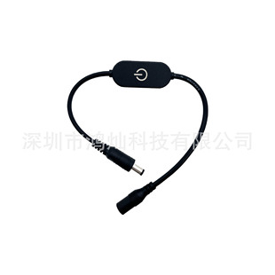 5-24V�����|����ɫ�o�O�{���������|��  LED��ɫ���_�P������