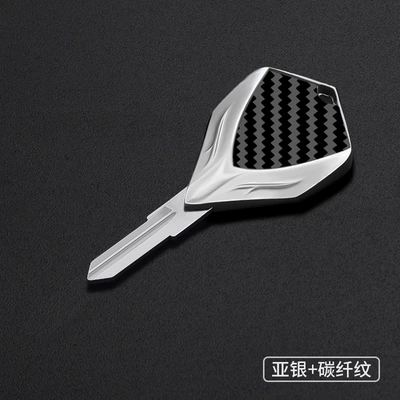 Metal Key Fob: Motorcycle Key - asian-silver-carbon-fiber-pattern-bm-101