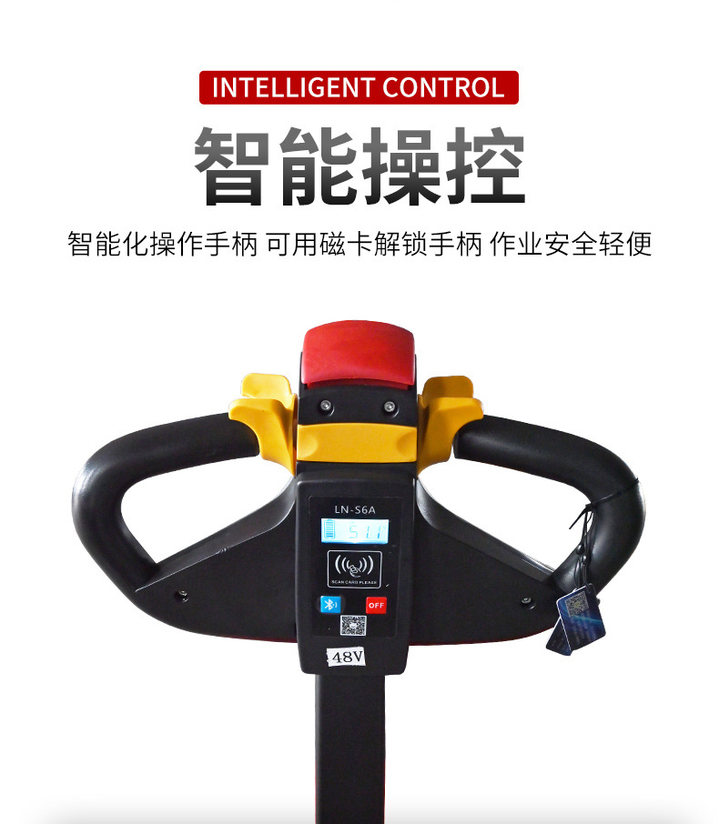 详情A_15.jpg