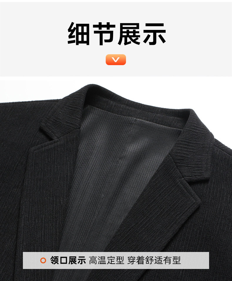 Áo vest nam công sở thường ngày co giãn chống nhăn dáng ôm một hàng hai cúc — Màu cà phê nhạt, màu đen chi tiết 18
