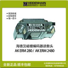 AK ERM2480 900 03S12-03���º�������HEIDENHAIN ID1144048-13