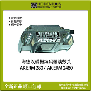 AK ERM2 480 900 03S12-03 heidehan encoder HEIDENHAIN ID1144048-13