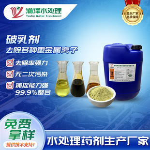 �ջ��Uˮ���鄩��֬�Uˮˮ̎������ˮ���Թ��I����������25kg���b