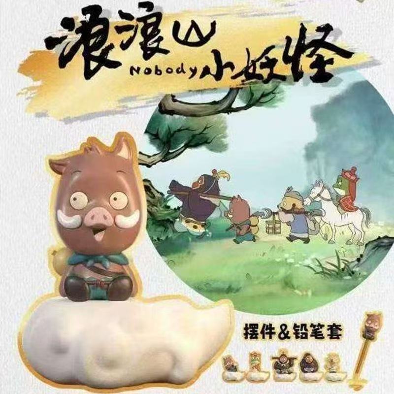 a91e043a-5c1c-430e-bb0e-ca6af8