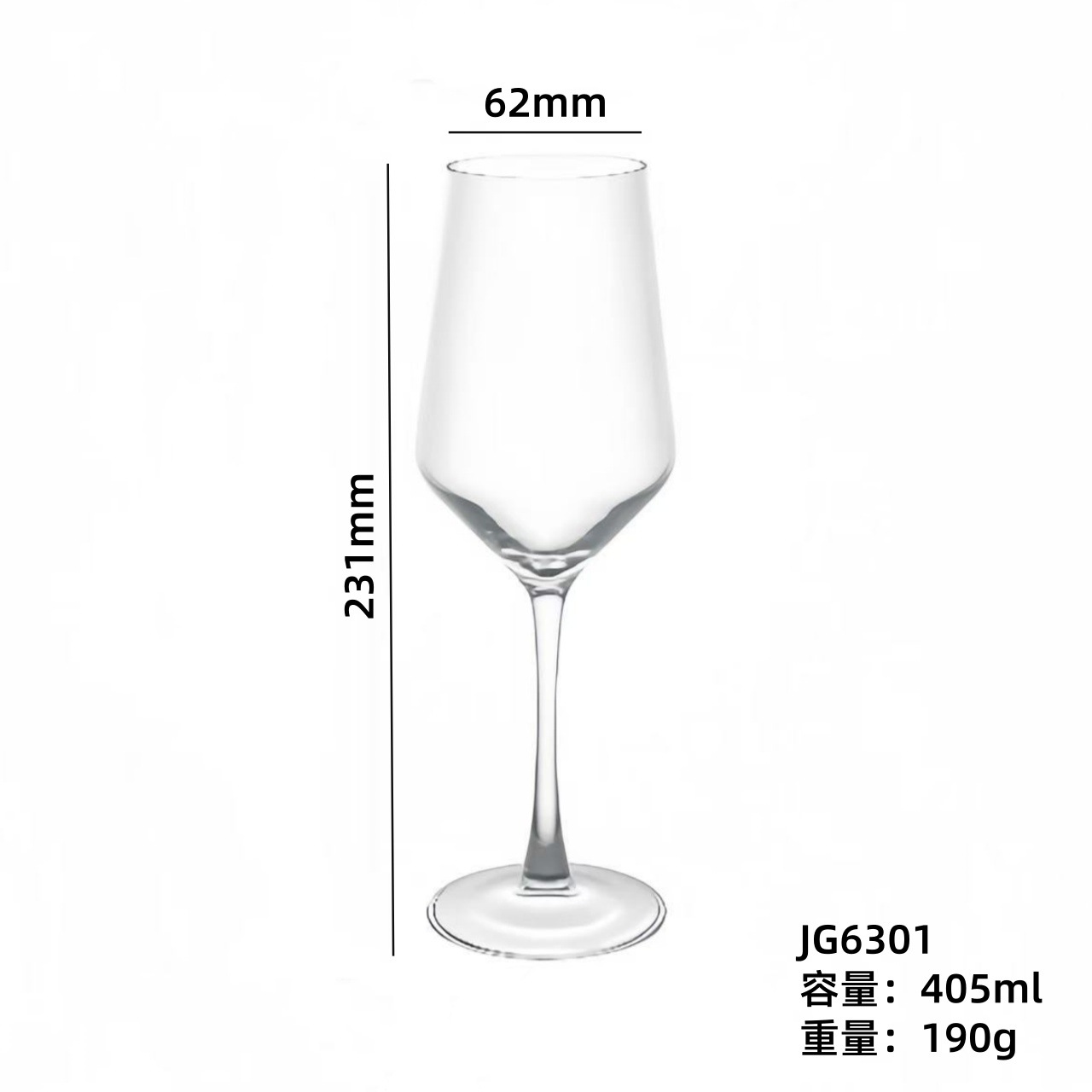 [Fábrica directa] tazas de vino tinto cortadas en frío con láser tazas de champán tazas de vino tazas de vino impresión de logotipo de comercio electrónico