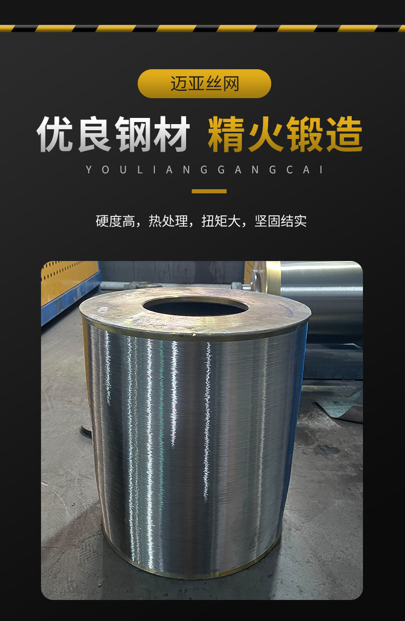 不锈钢轴丝2_05
