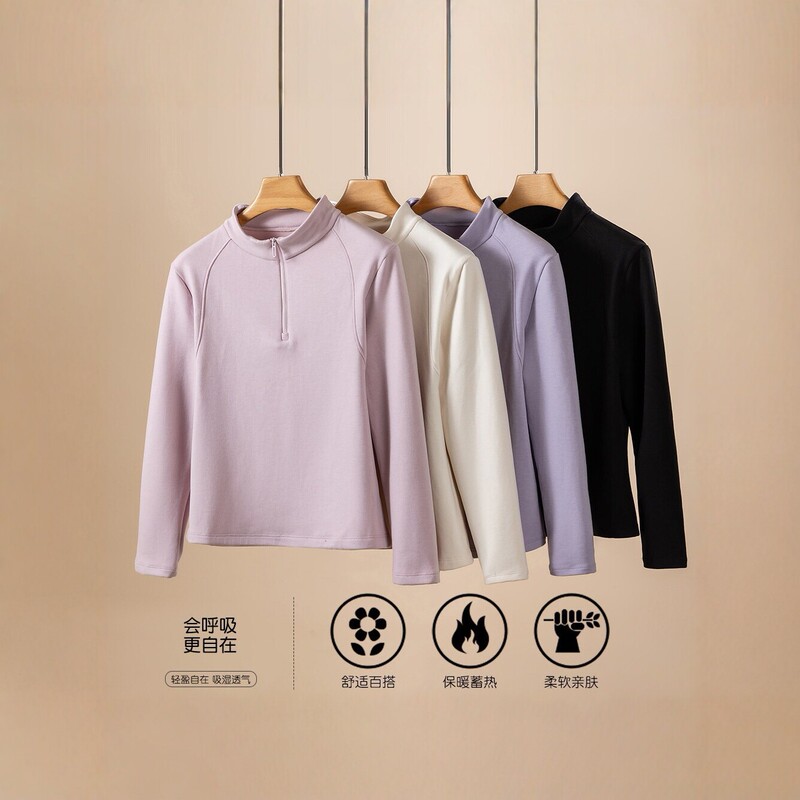 Women's Half-Turtleneck Thermal Base Layer Top, Slim Fit, Fleece-Lined, Warm, Skin-Friendly, Half-Zip Stand Collar Undershirt