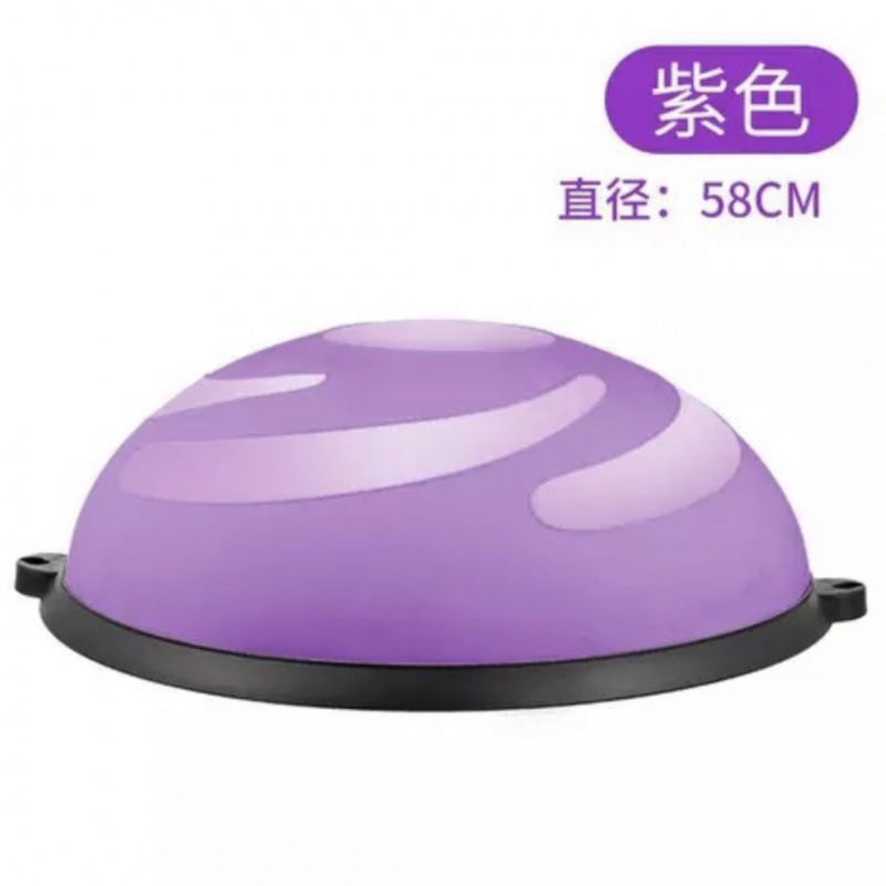 새로운 58cm 반투명 대형 초승달 보라색