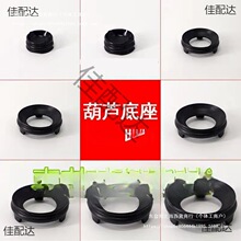 ���Ϻ��J�����F؛���l ˮ������� ���ҵ��� �[���õ�����NҎ��0