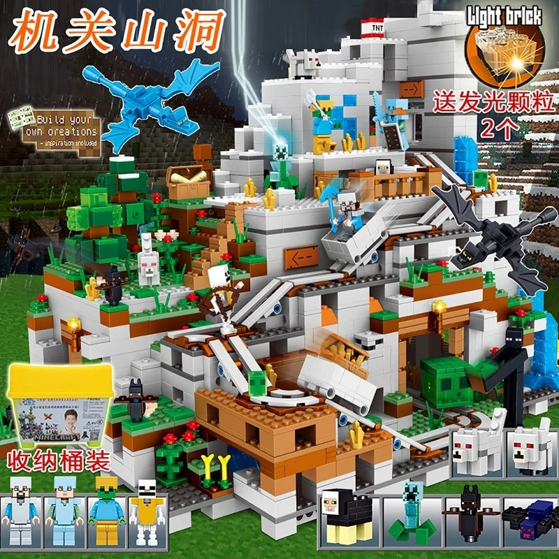 Конструктор Lego, игрушка для мальчиков, мелкие детали