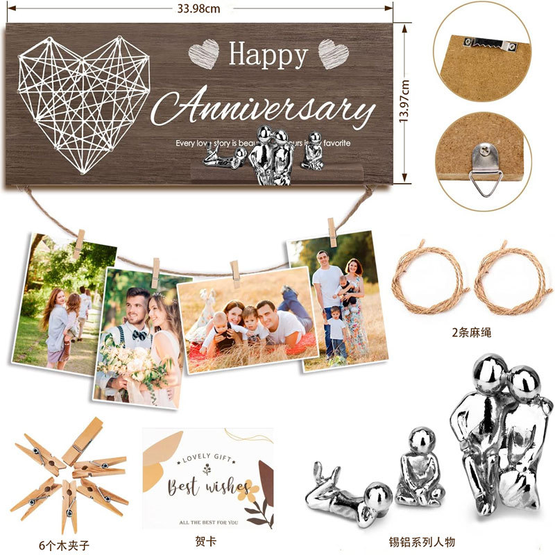 Transfronterizo nuevo amor de madera sinuoso Marco de Fotos decoración marco de fotos conmemorativo colgante de pared marco de fotos de madera regalo colgante