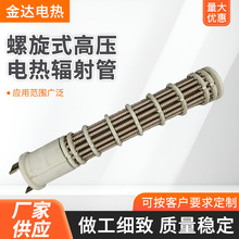 ���Vɭ�ۅf��ݗ��ܼӟ��� ����ʽ�߉�늟���ʼӟ�Ԫ��